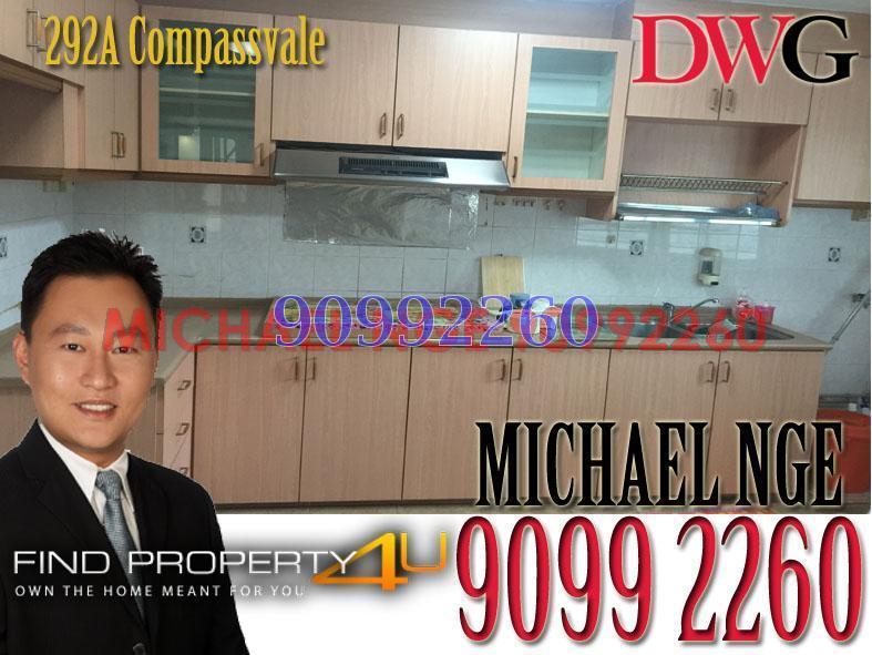 Blk 292A Compassvale Street (Sengkang), HDB 5 Rooms #84391212